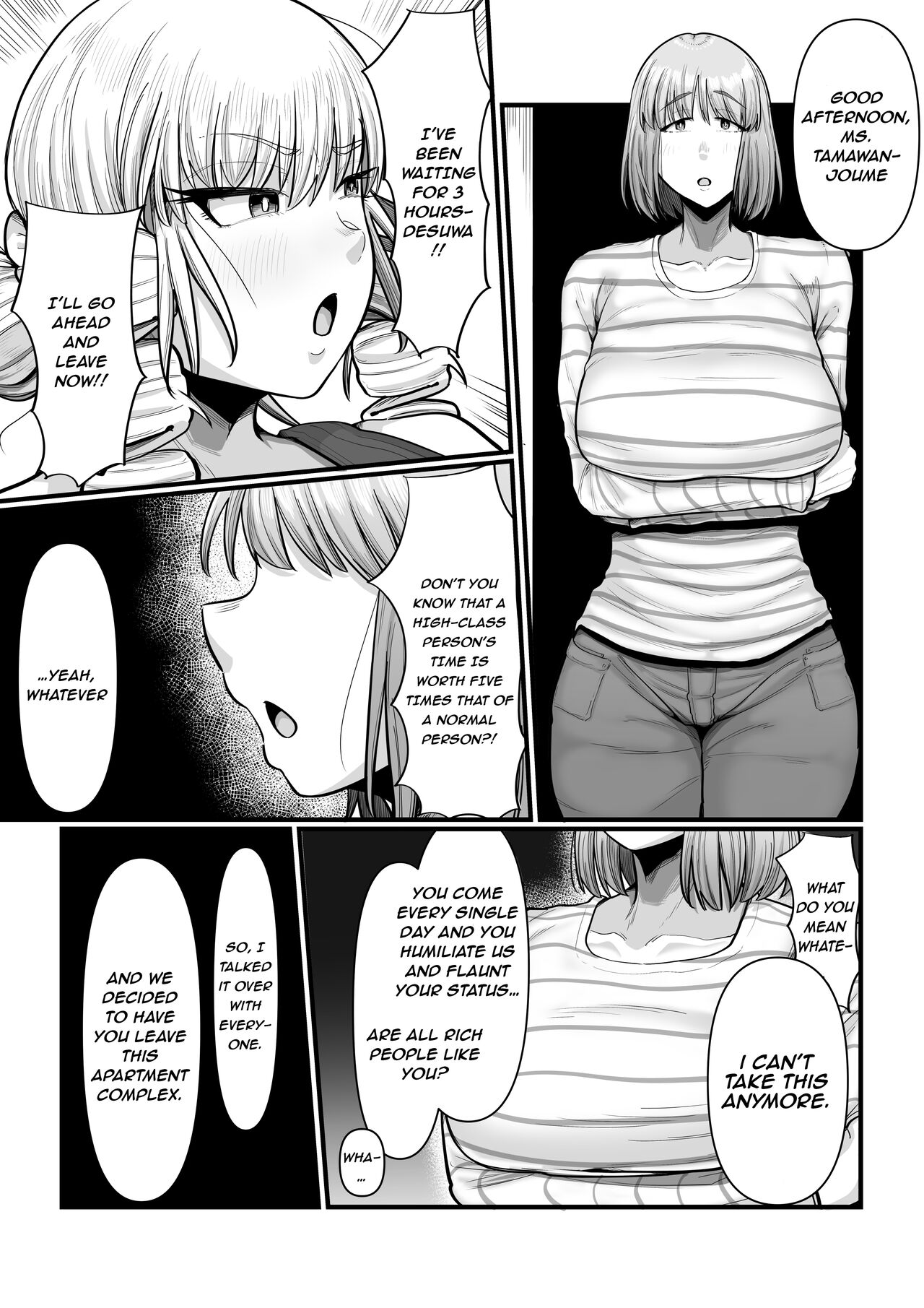 [Shinki futanari ojousama nyuukyo] kougai tawāmanshon nyuukyo boshuu-chuu [futanari kyouyou niku benki kanbi]