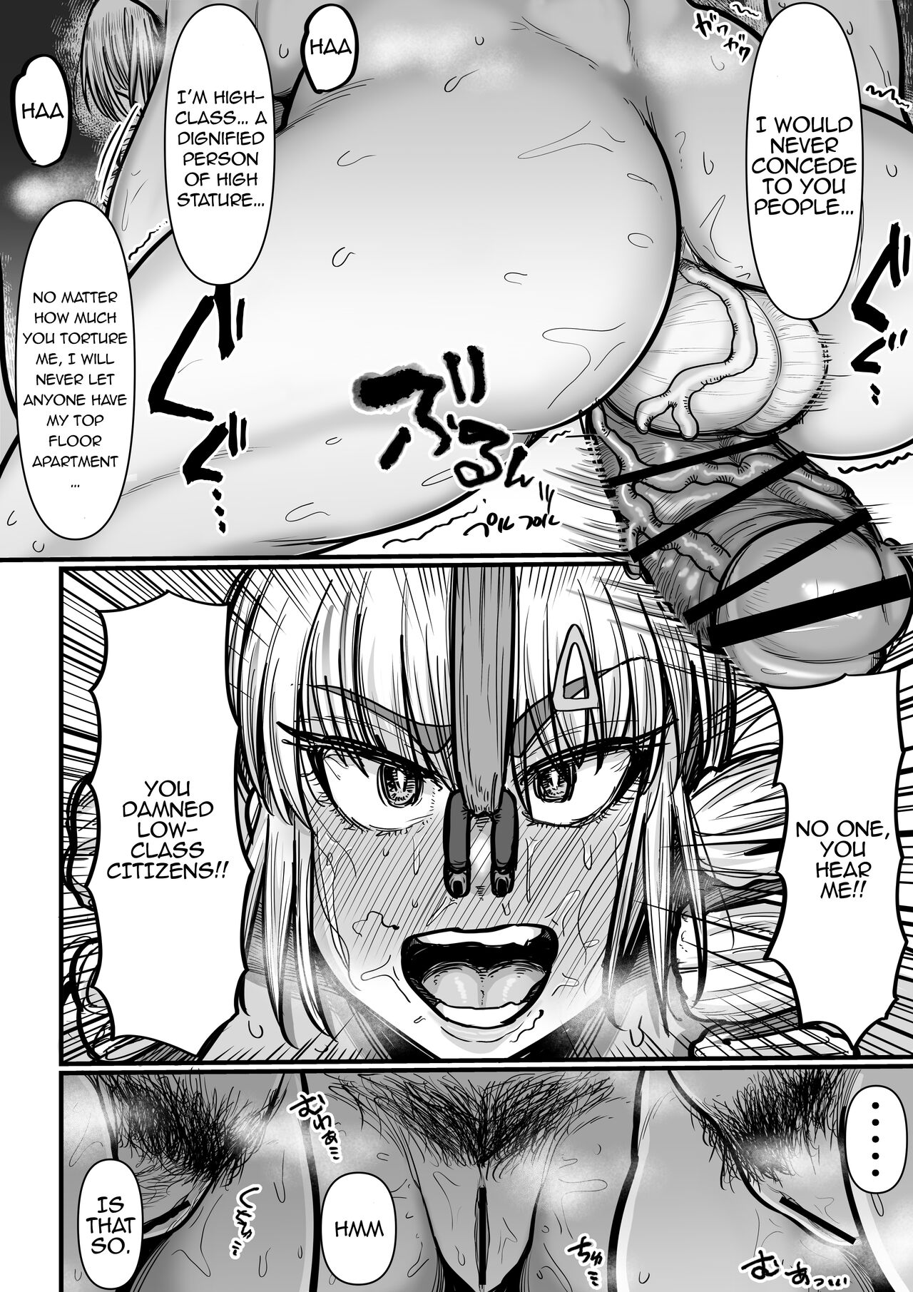 [Shinki futanari ojousama nyuukyo] kougai tawāmanshon nyuukyo boshuu-chuu [futanari kyouyou niku benki kanbi]