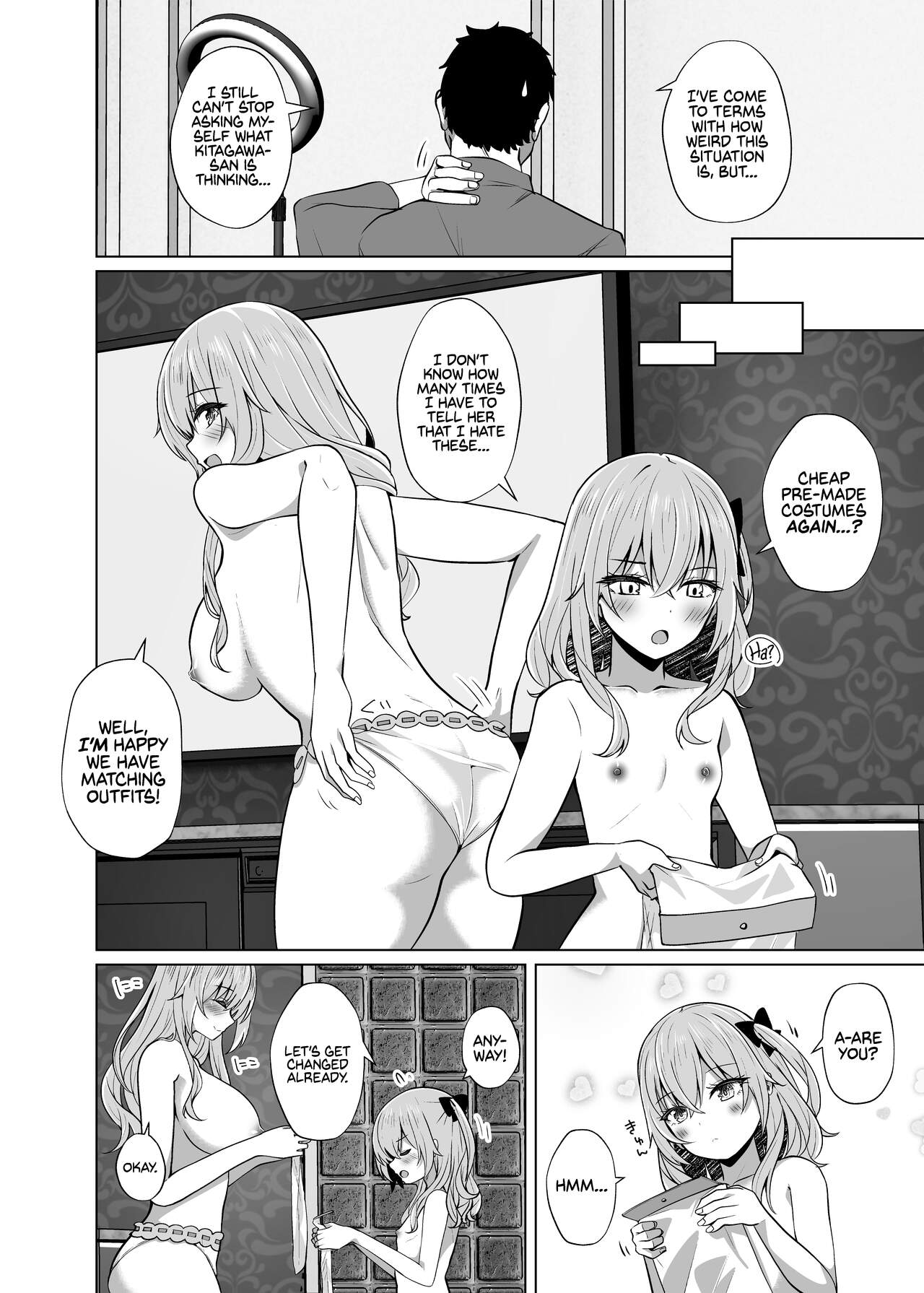 Hokomi 0 Yen Gyaku NTR Haishin Gokko Cosplayer 2+1