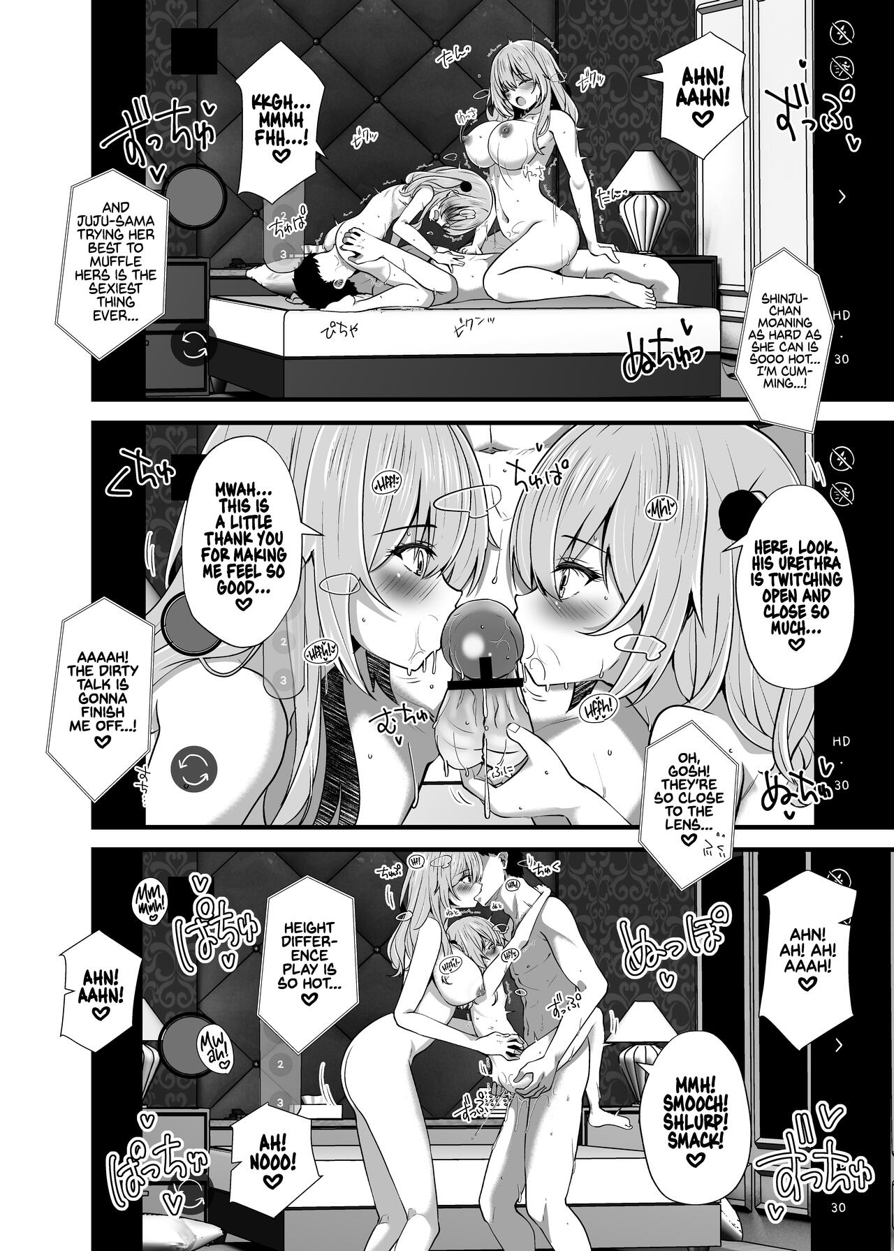 Hokomi 0 Yen Gyaku NTR Haishin Gokko Cosplayer 2+1