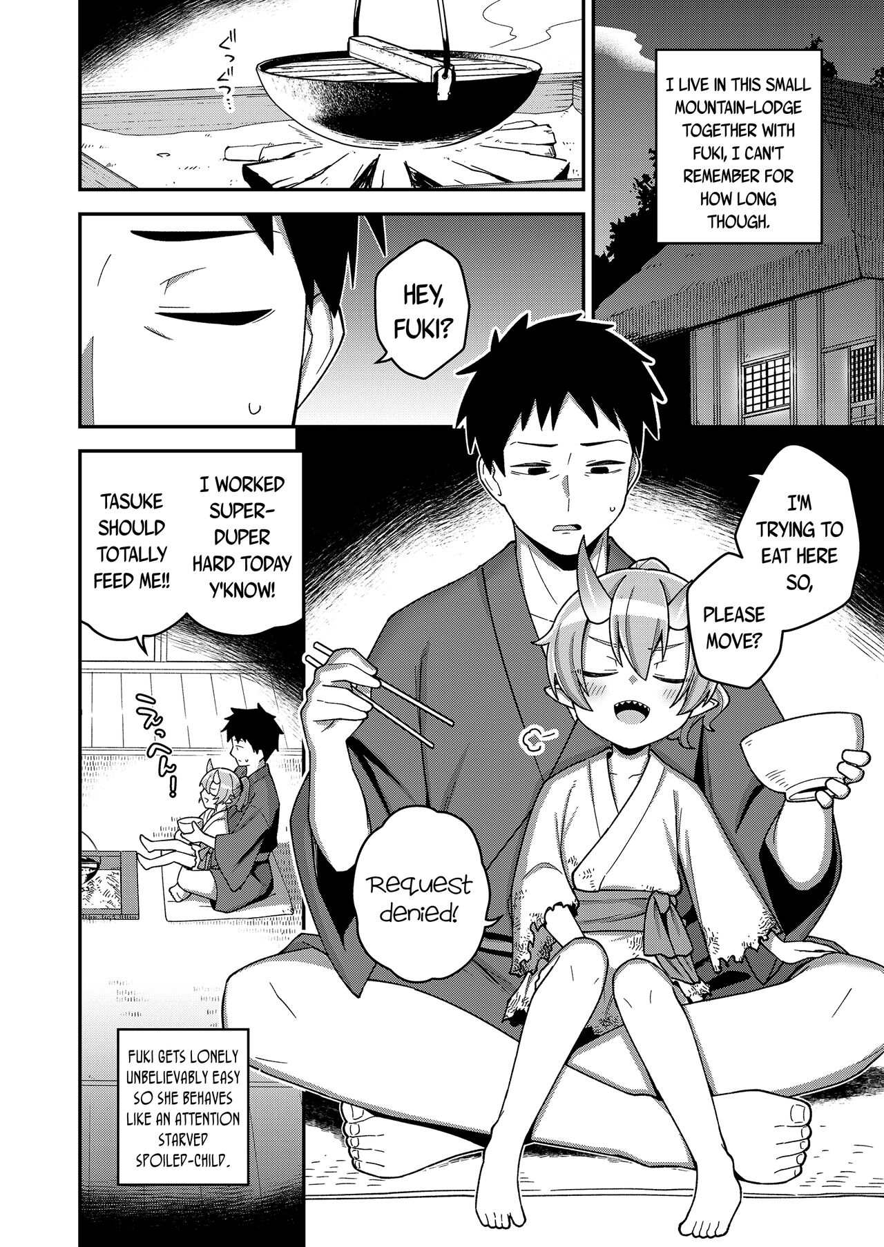 Nageki no Yama no Kadowakashi