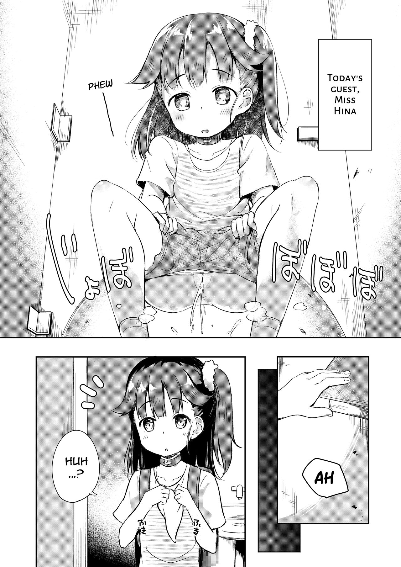 Osanpo Shiyou! Hina Hen