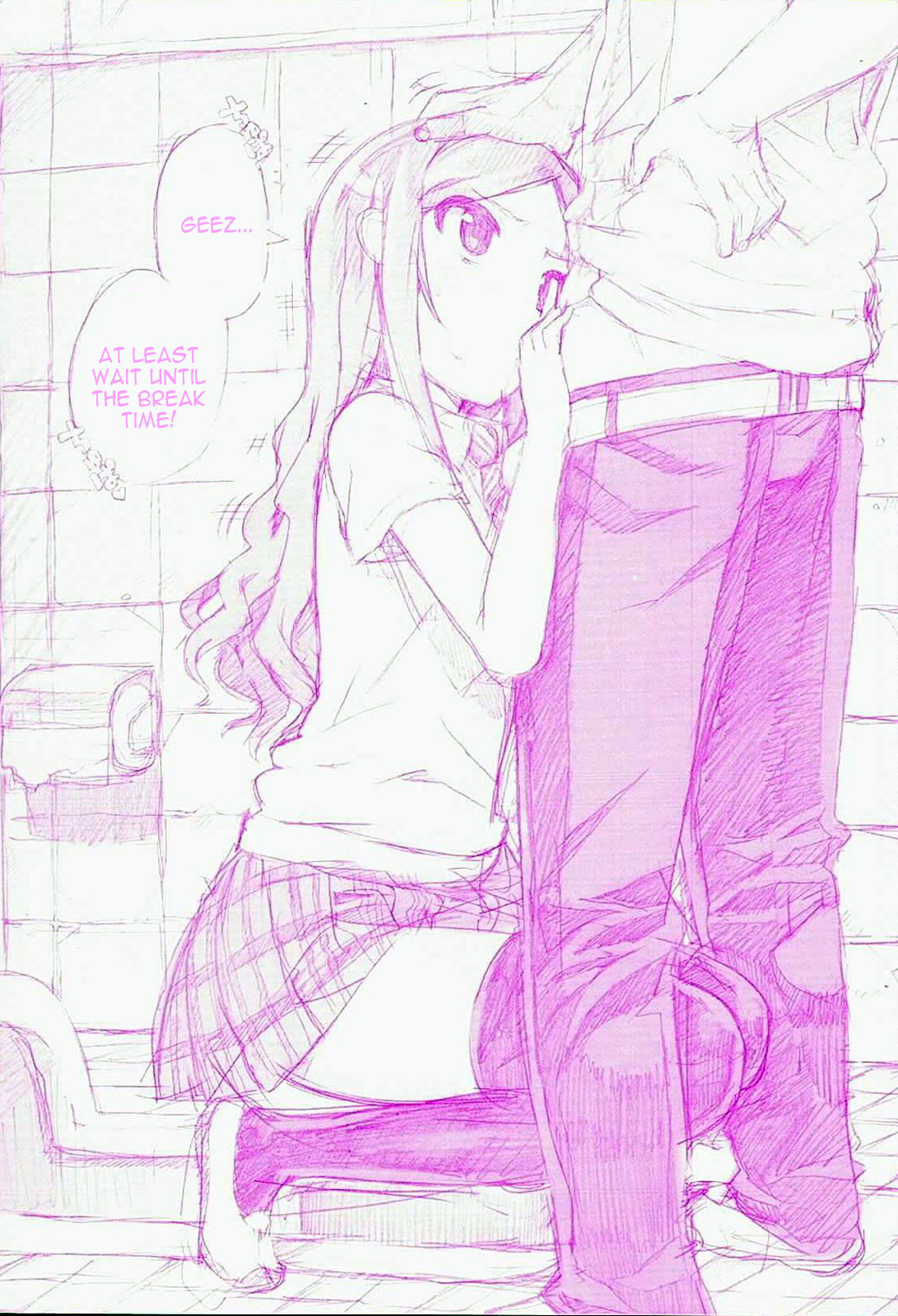 Risa + Ura Manager no Oshigoto