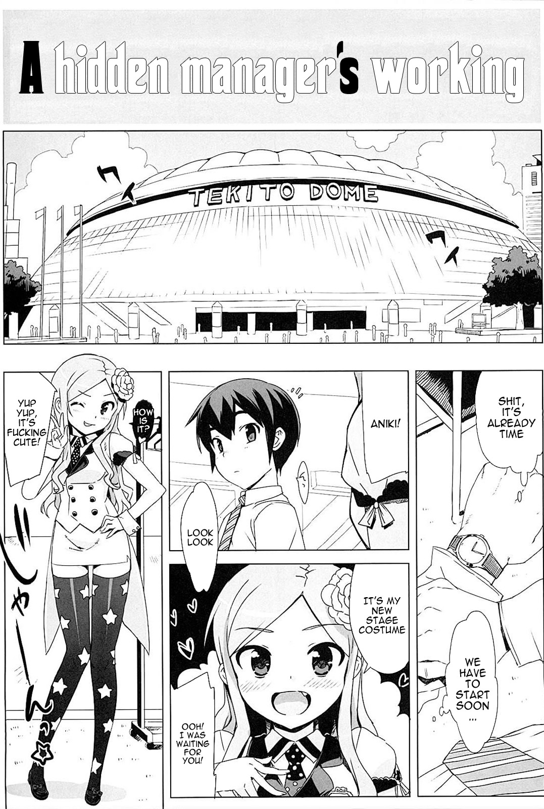 Risa + Ura Manager no Oshigoto