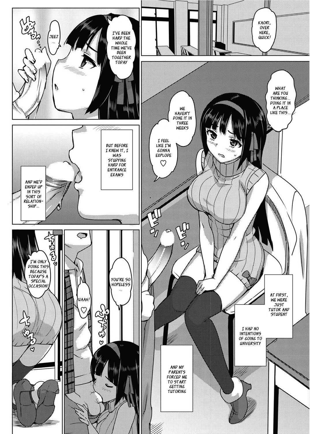 Katekano Ch. 1-8
