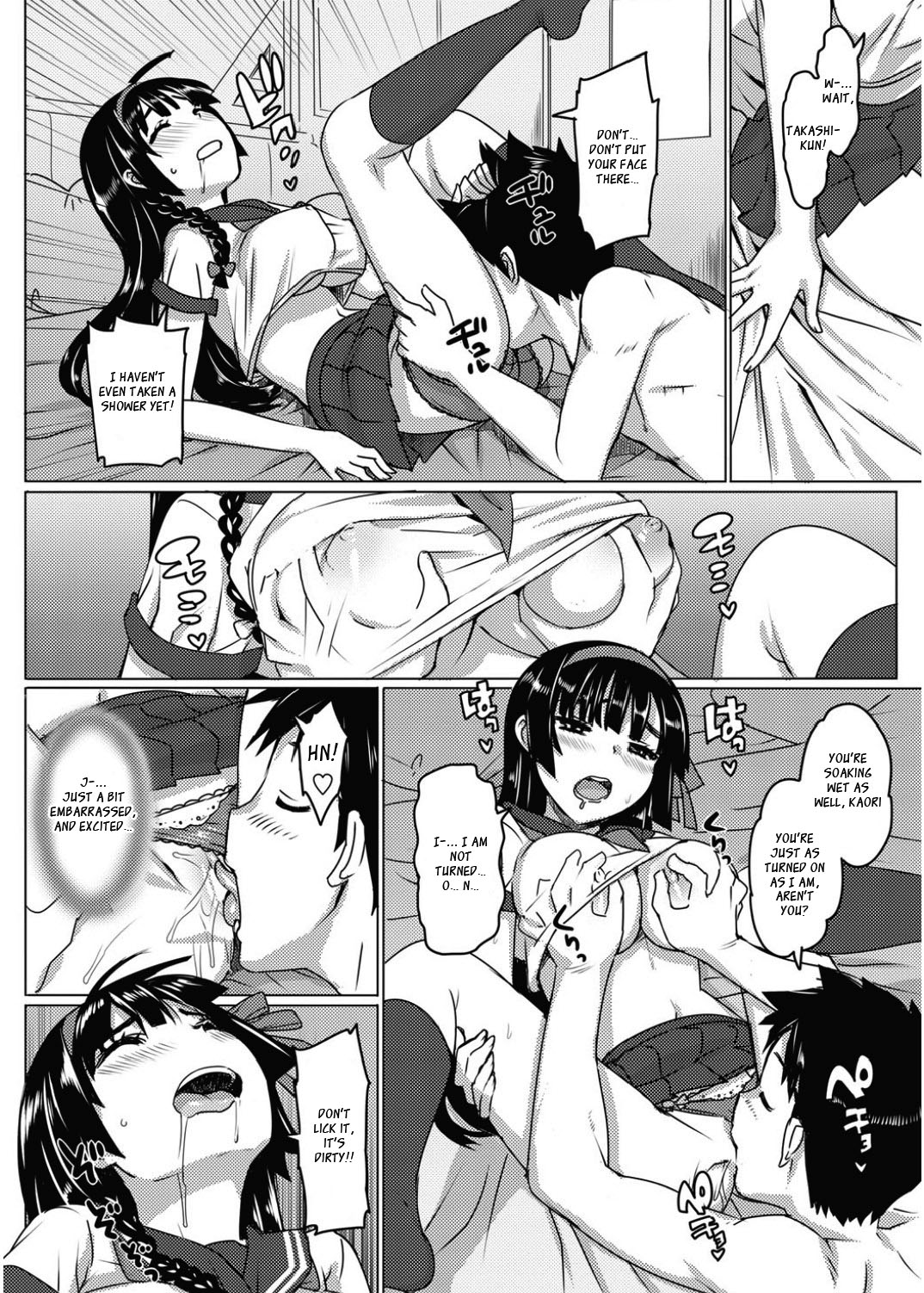 Katekano Ch. 1-8