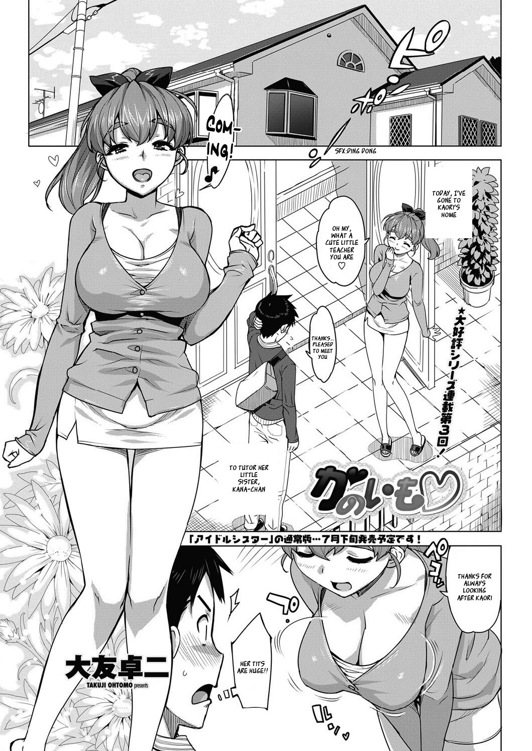 Katekano Ch. 1-8