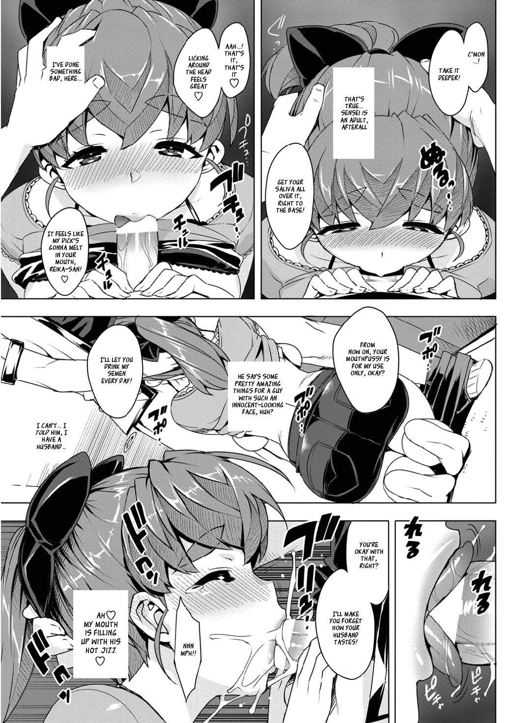Katekano Ch. 1-8