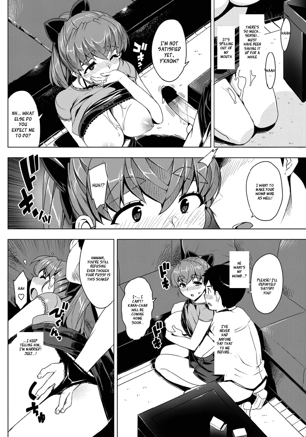 Katekano Ch. 1-8
