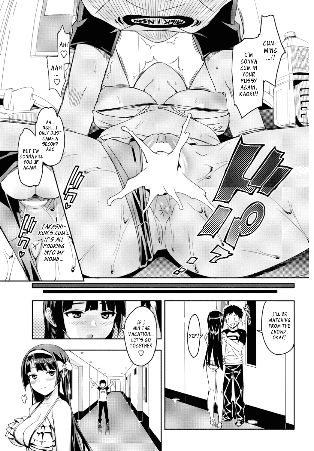 Katekano Ch. 1-8