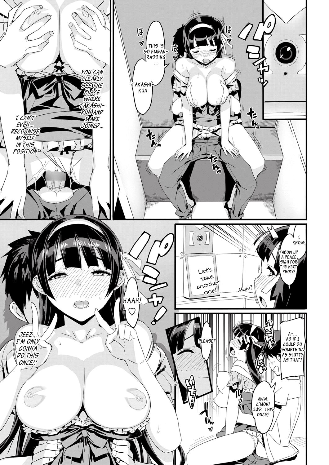 Katekano Ch. 1-8