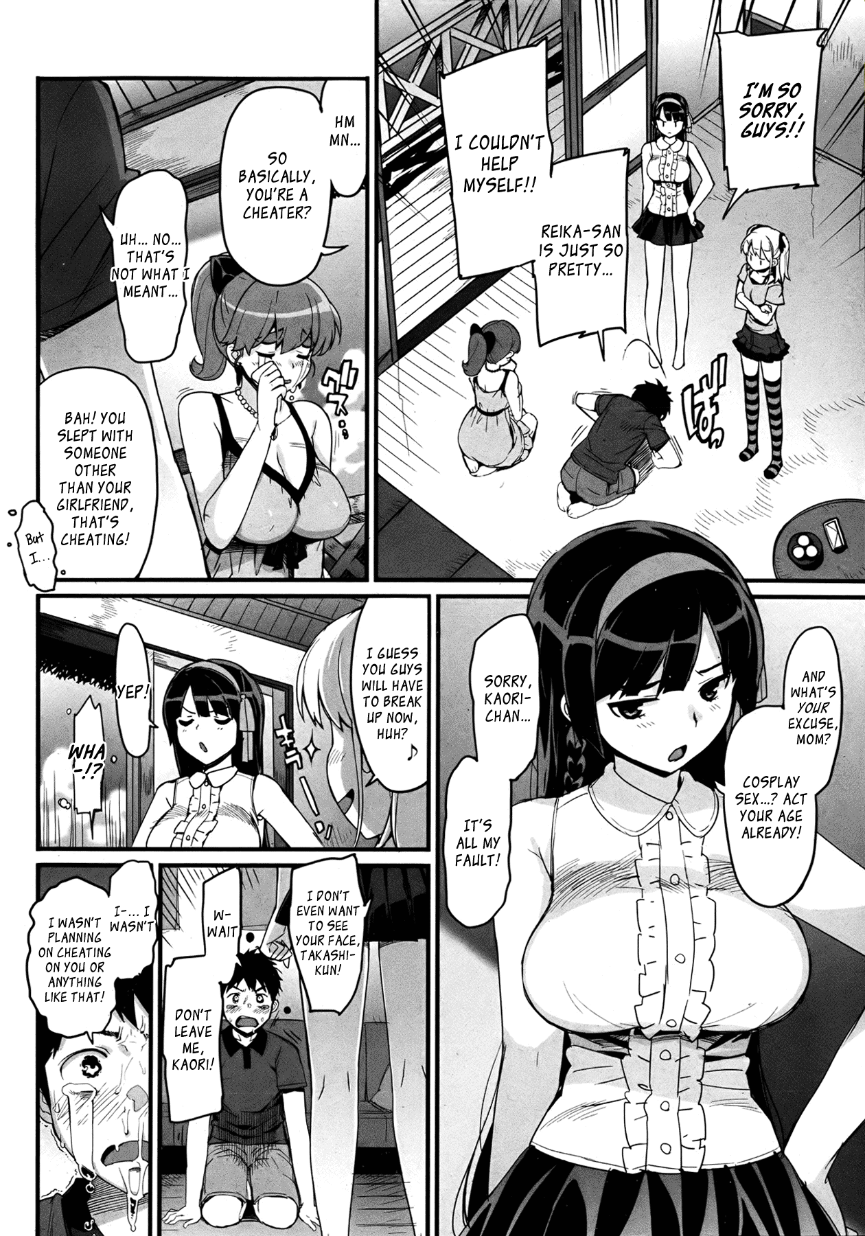 Katekano Ch. 1-8