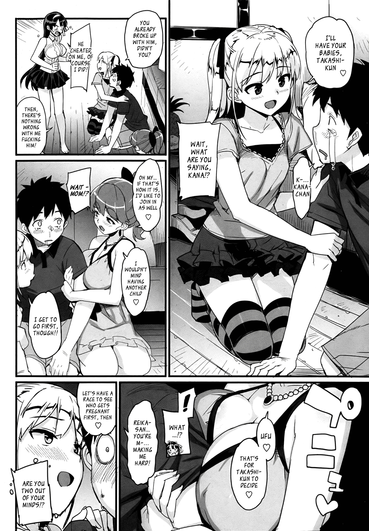 Katekano Ch. 1-8