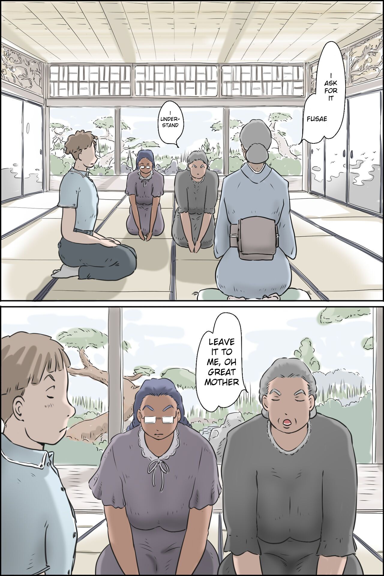 Nagare sei no ninkatsu Pandemikku (Fusae-hen)