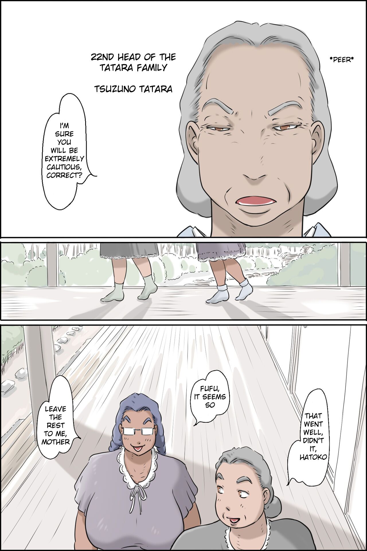 Nagare sei no ninkatsu Pandemikku (Fusae-hen)