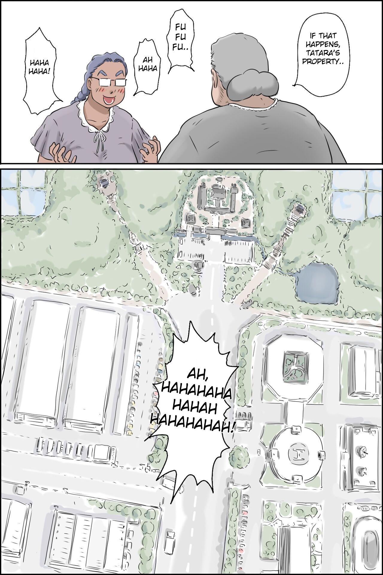 Nagare sei no ninkatsu Pandemikku (Fusae-hen)