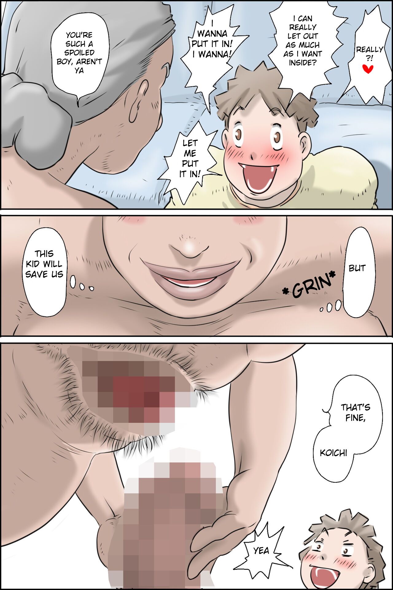 Nagare sei no ninkatsu Pandemikku (Fusae-hen)