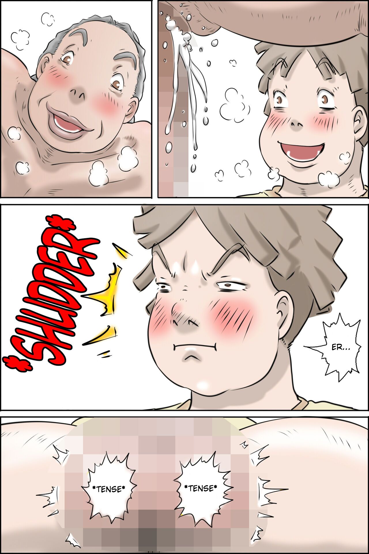 Nagare sei no ninkatsu Pandemikku (Fusae-hen)