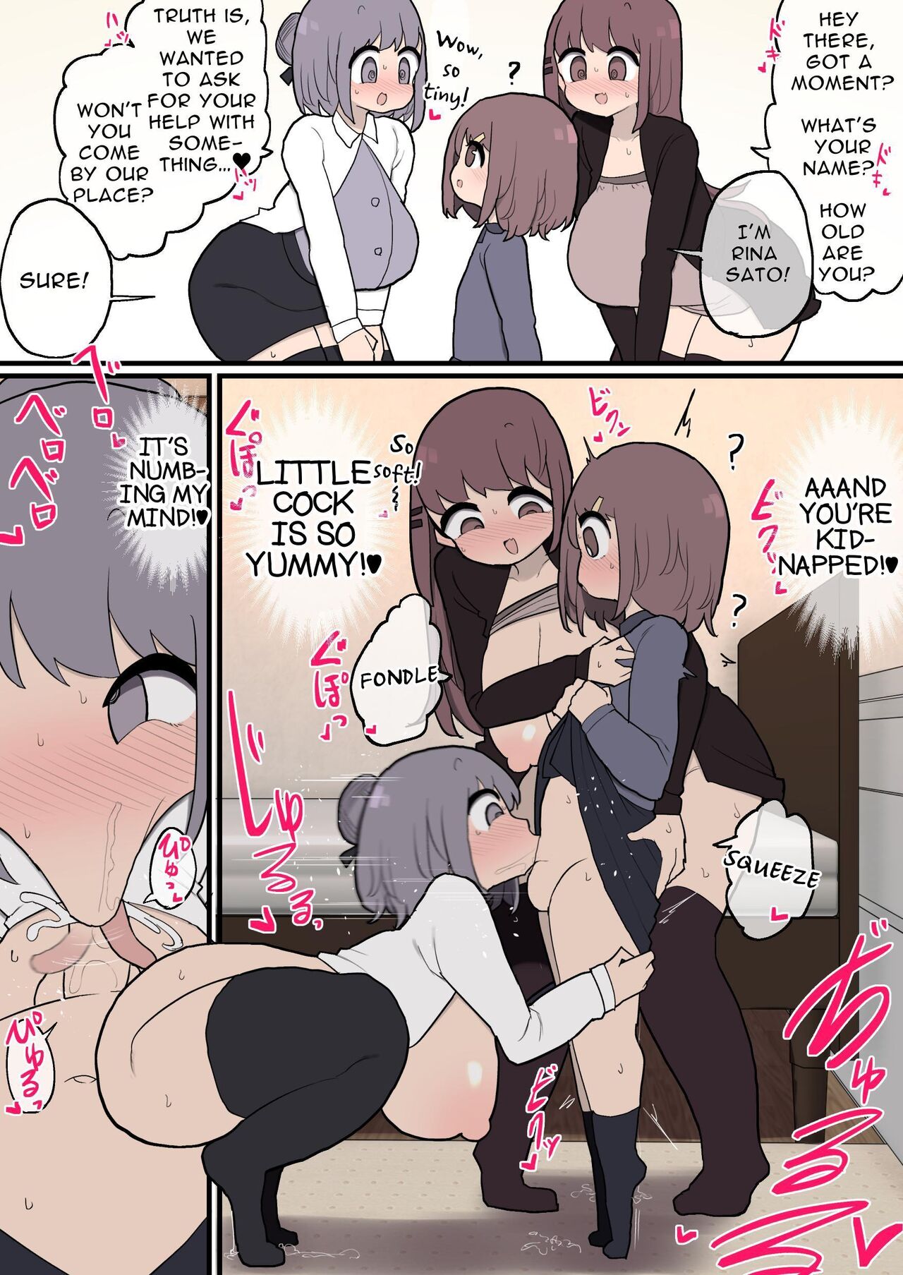 Atama no Warui Futanari Manga Shuu 3 Honme