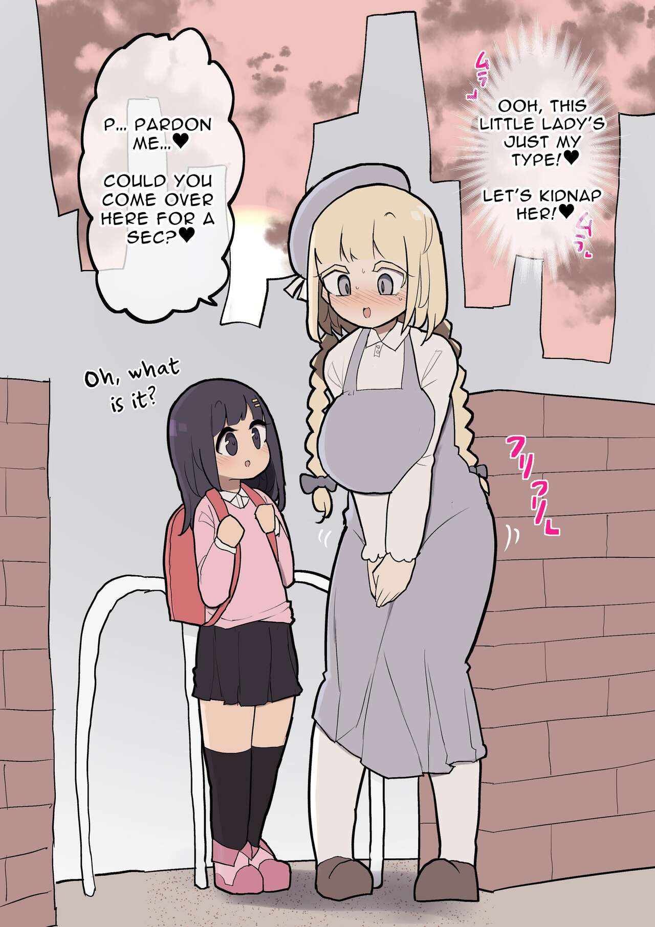 Atama no Warui Futanari Manga Shuu 3 Honme