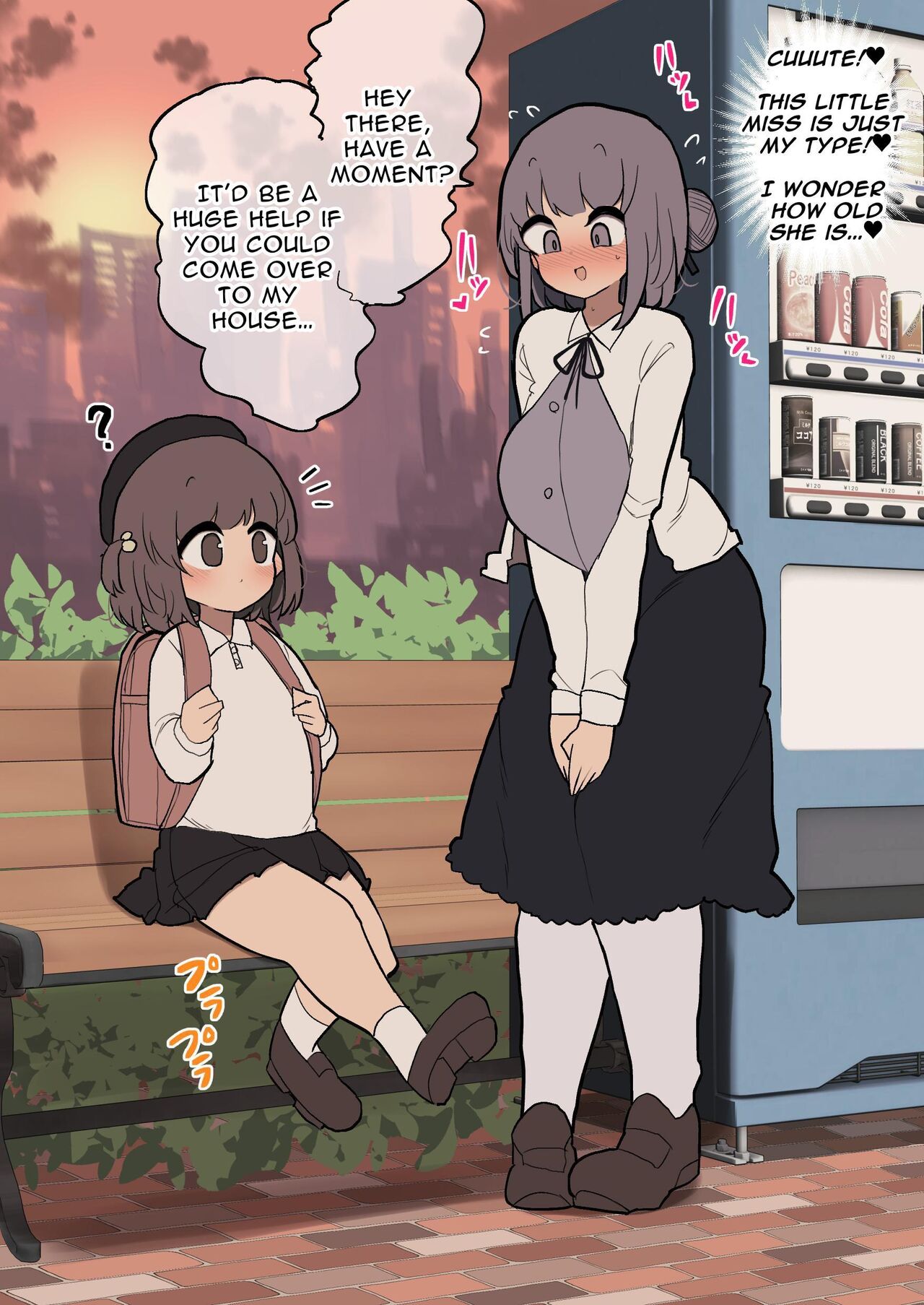 Atama no Warui Futanari Manga Shuu 3 Honme