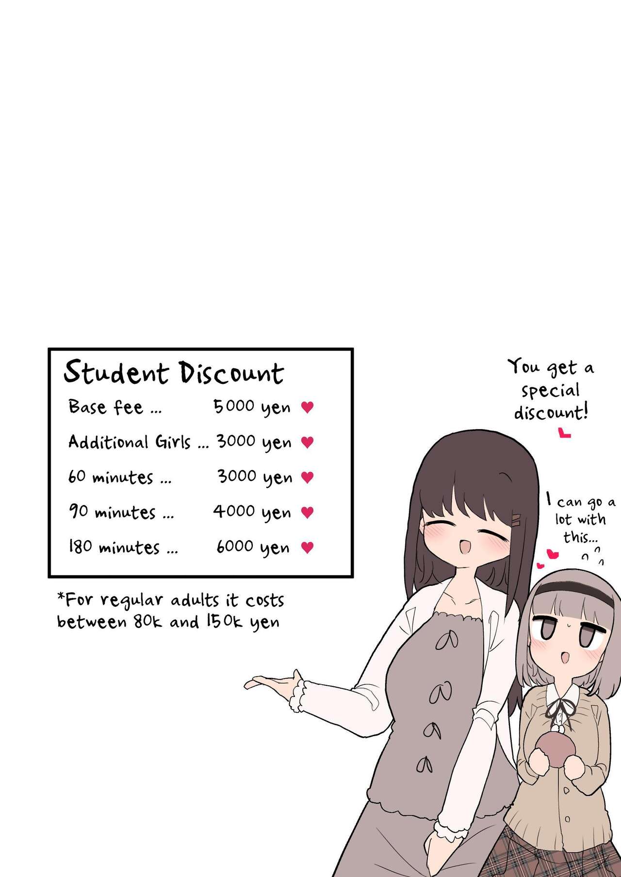 Atama no Warui Futanari Manga Shuu 3 Honme