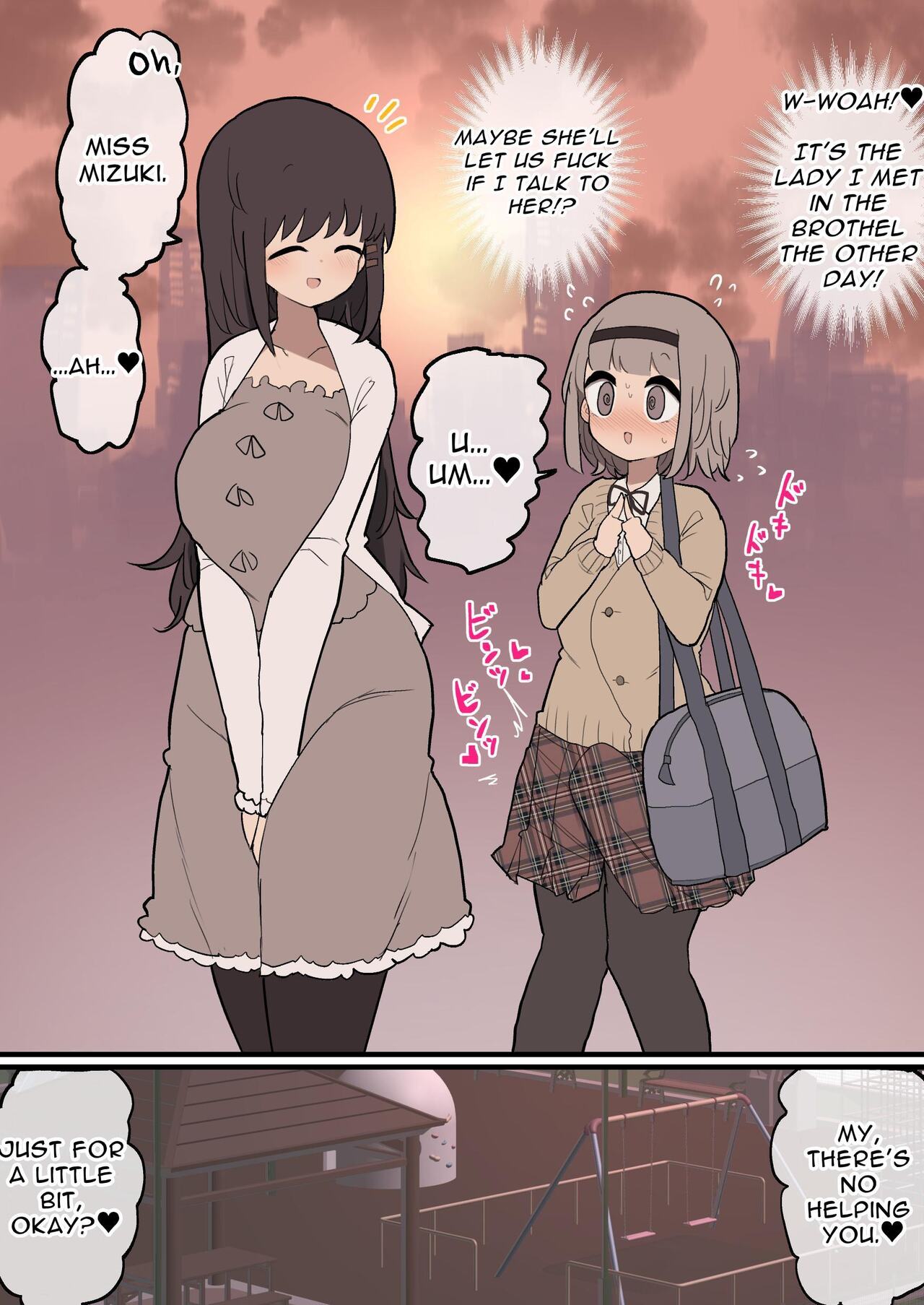 Atama no Warui Futanari Manga Shuu 3 Honme