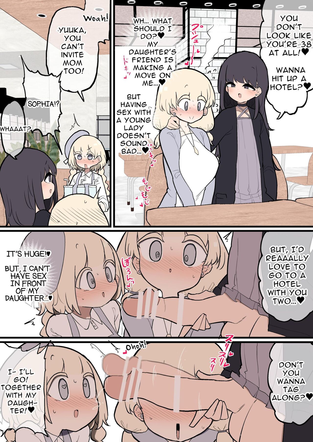 Atama no Warui Futanari Manga Shuu 3 Honme