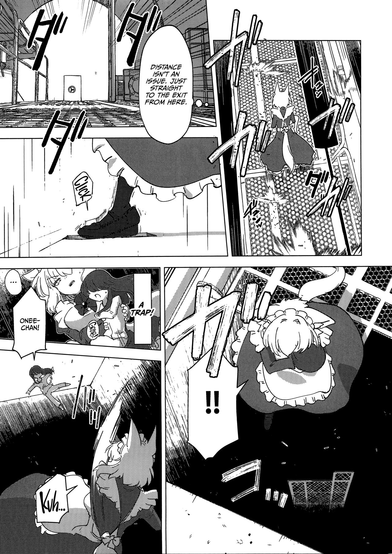 Wolf in sheep's clothing in Tentacles