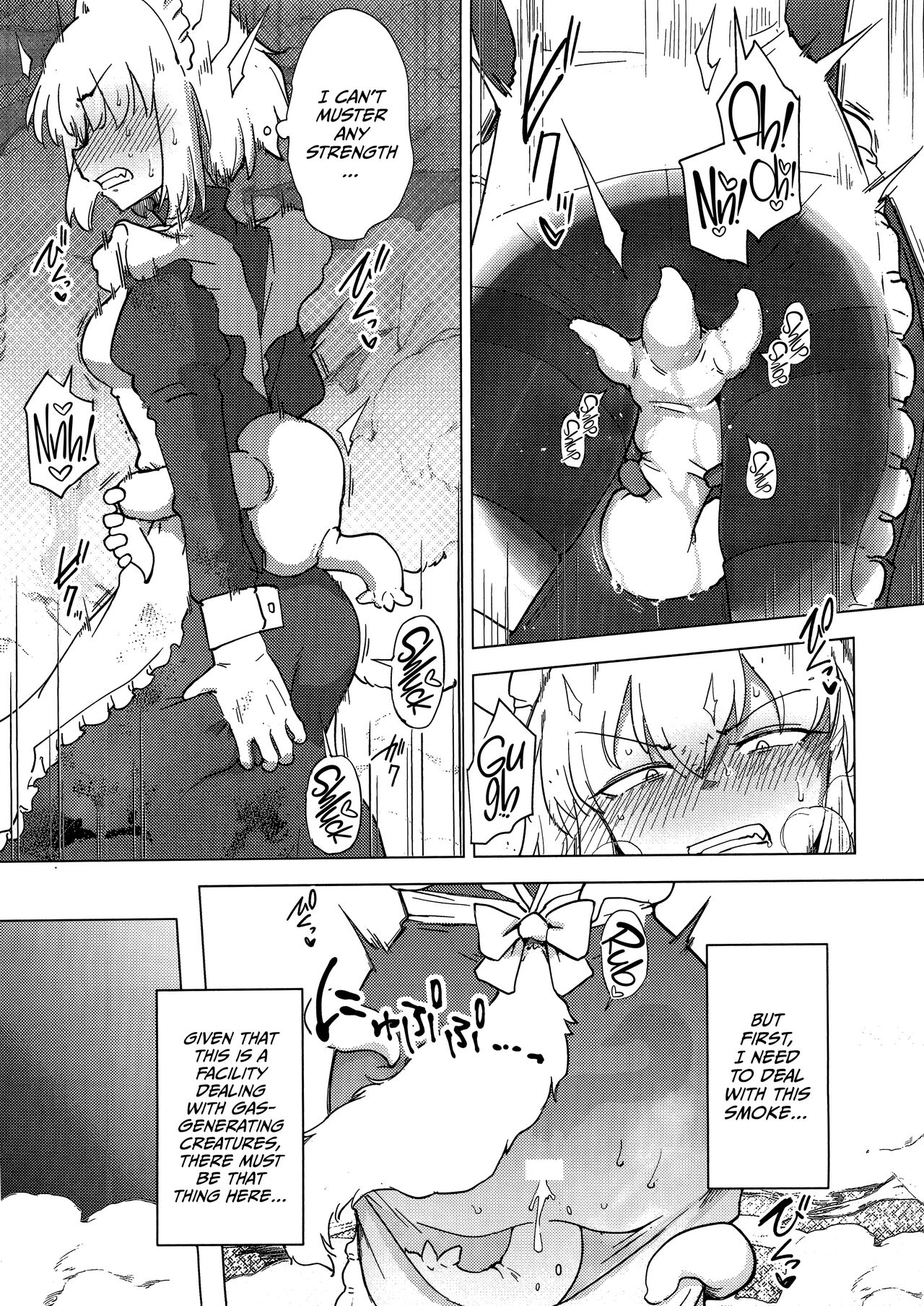 Wolf in sheep's clothing in Tentacles