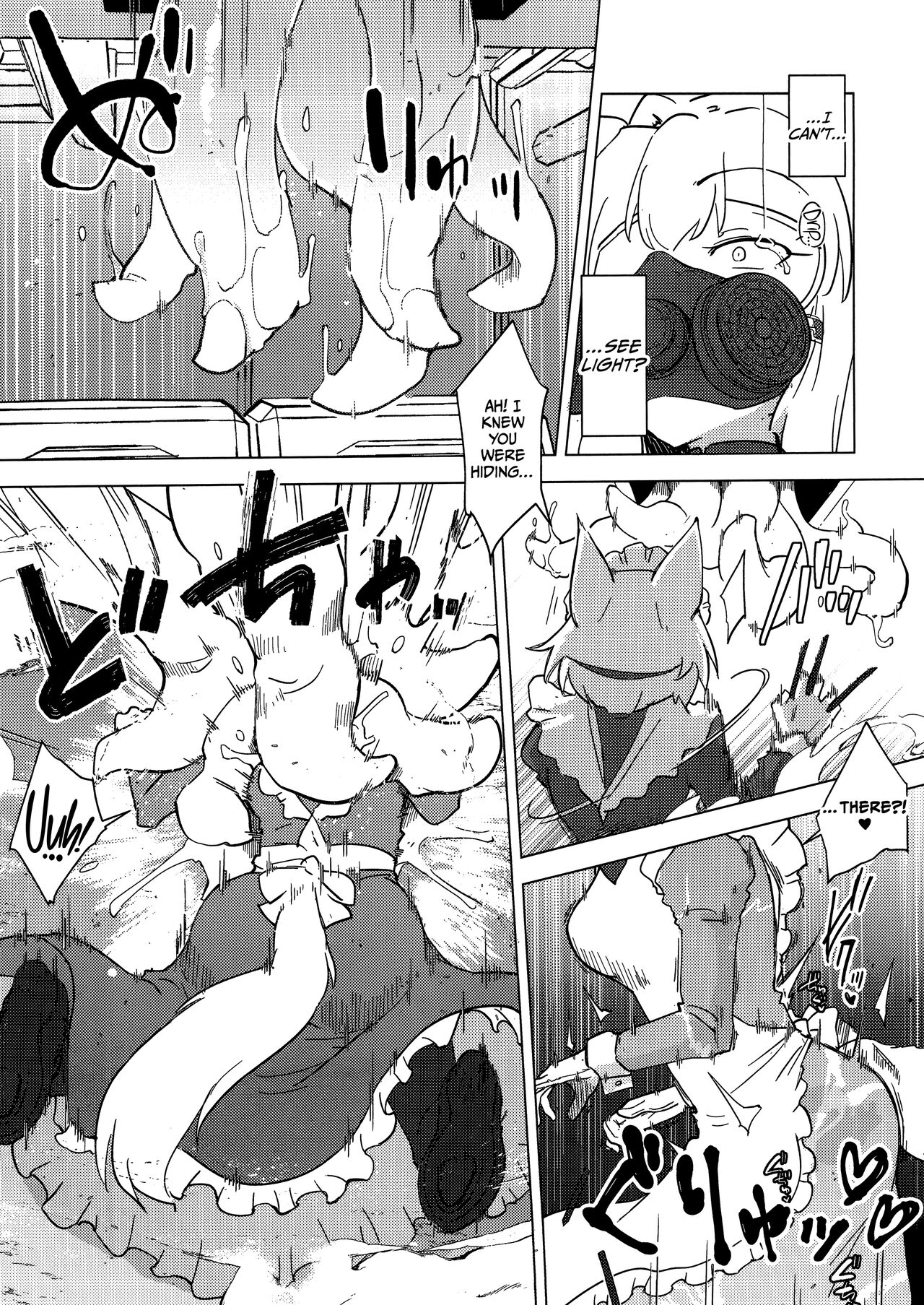 Wolf in sheep's clothing in Tentacles