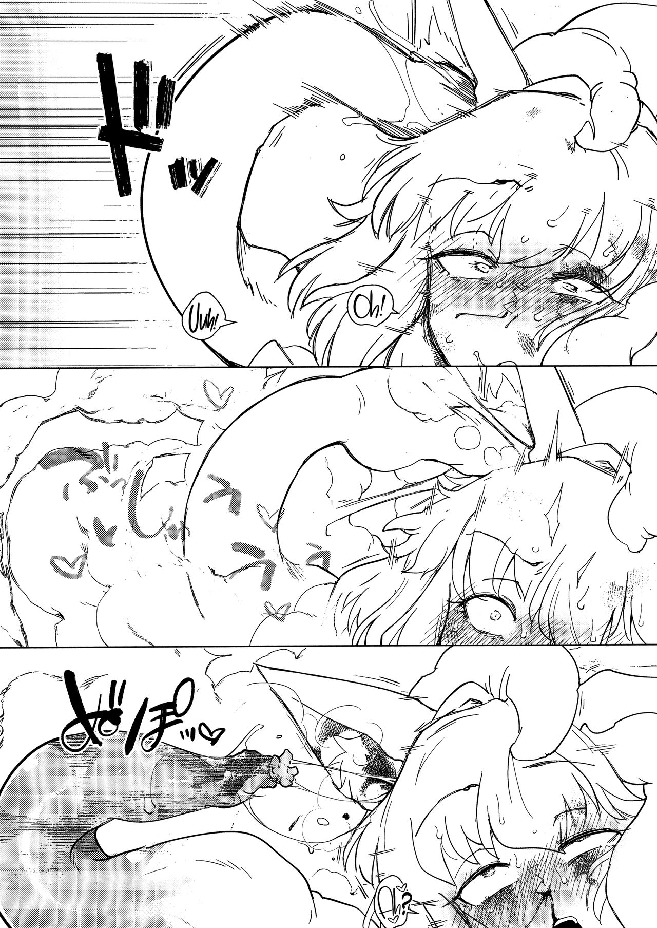 Wolf in sheep's clothing in Tentacles