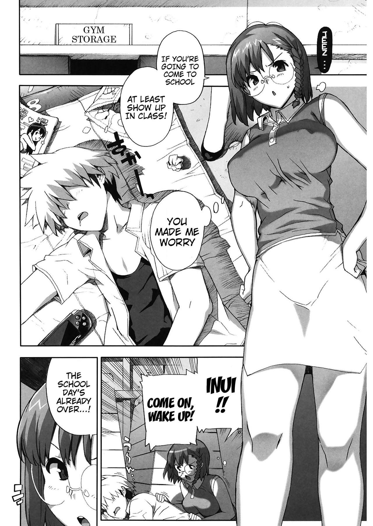 M Kyoushi Mochizuki Sensei no Himitsu