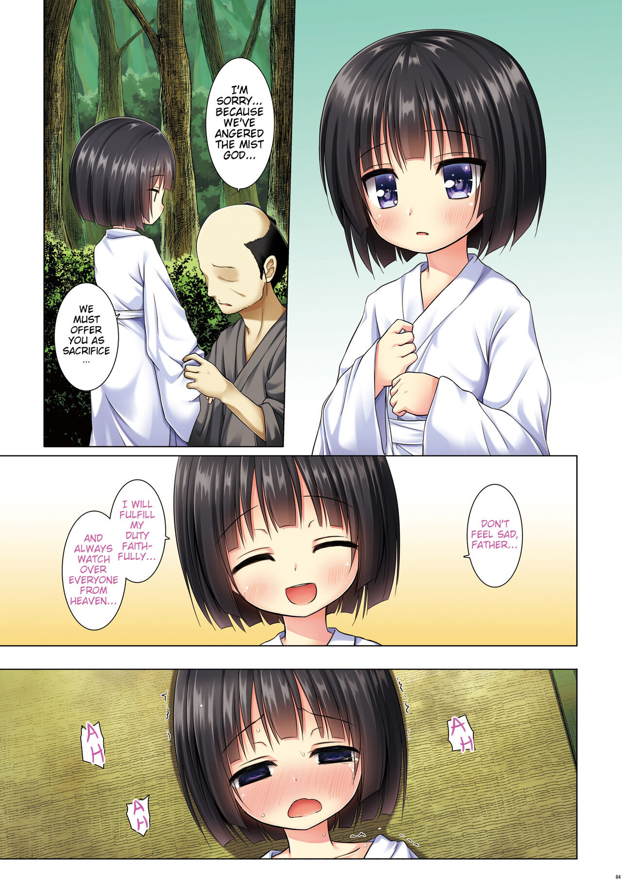 Kirigami Shima Zen Saishiki Soushuuhen Ch. 5