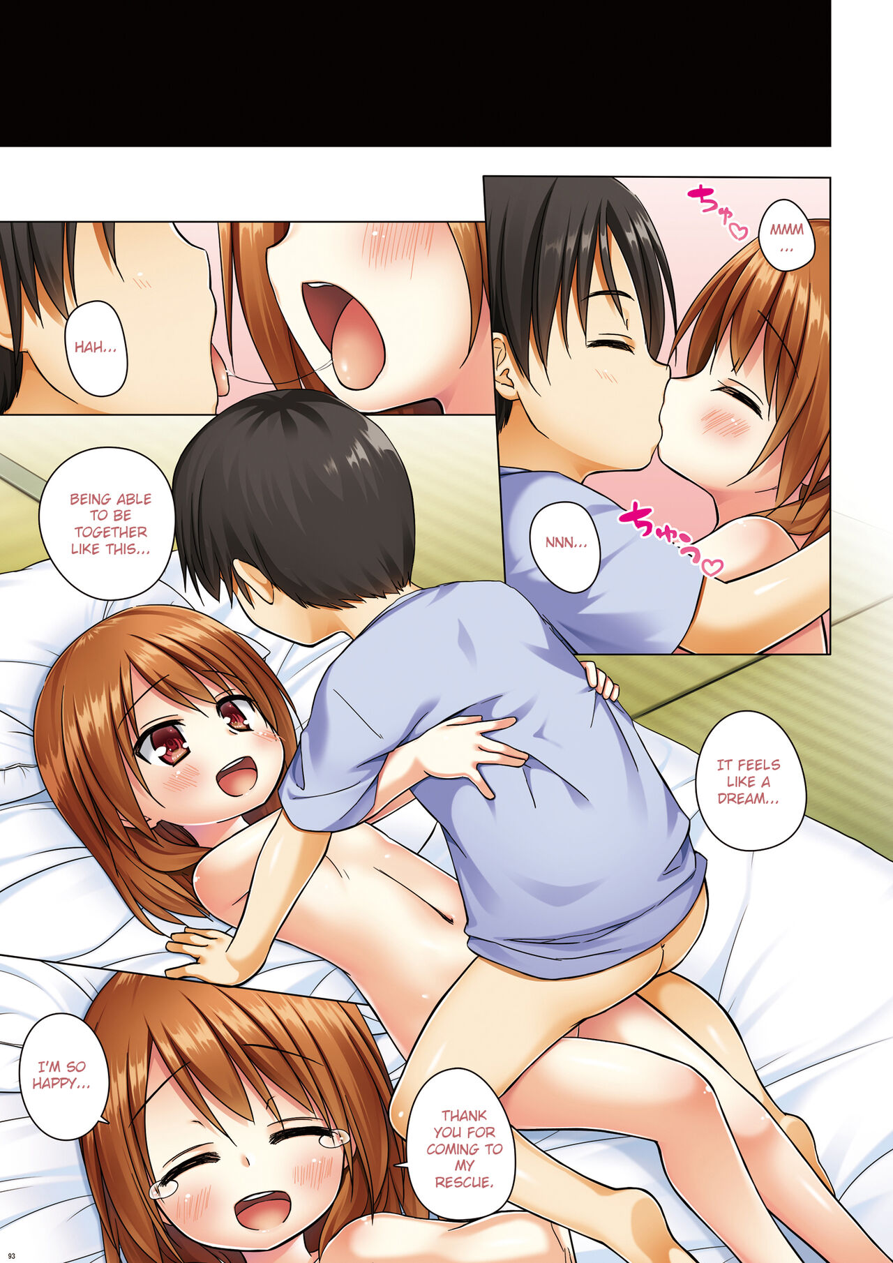 Kirigami Shima Zen Saishiki Soushuuhen Ch. 5