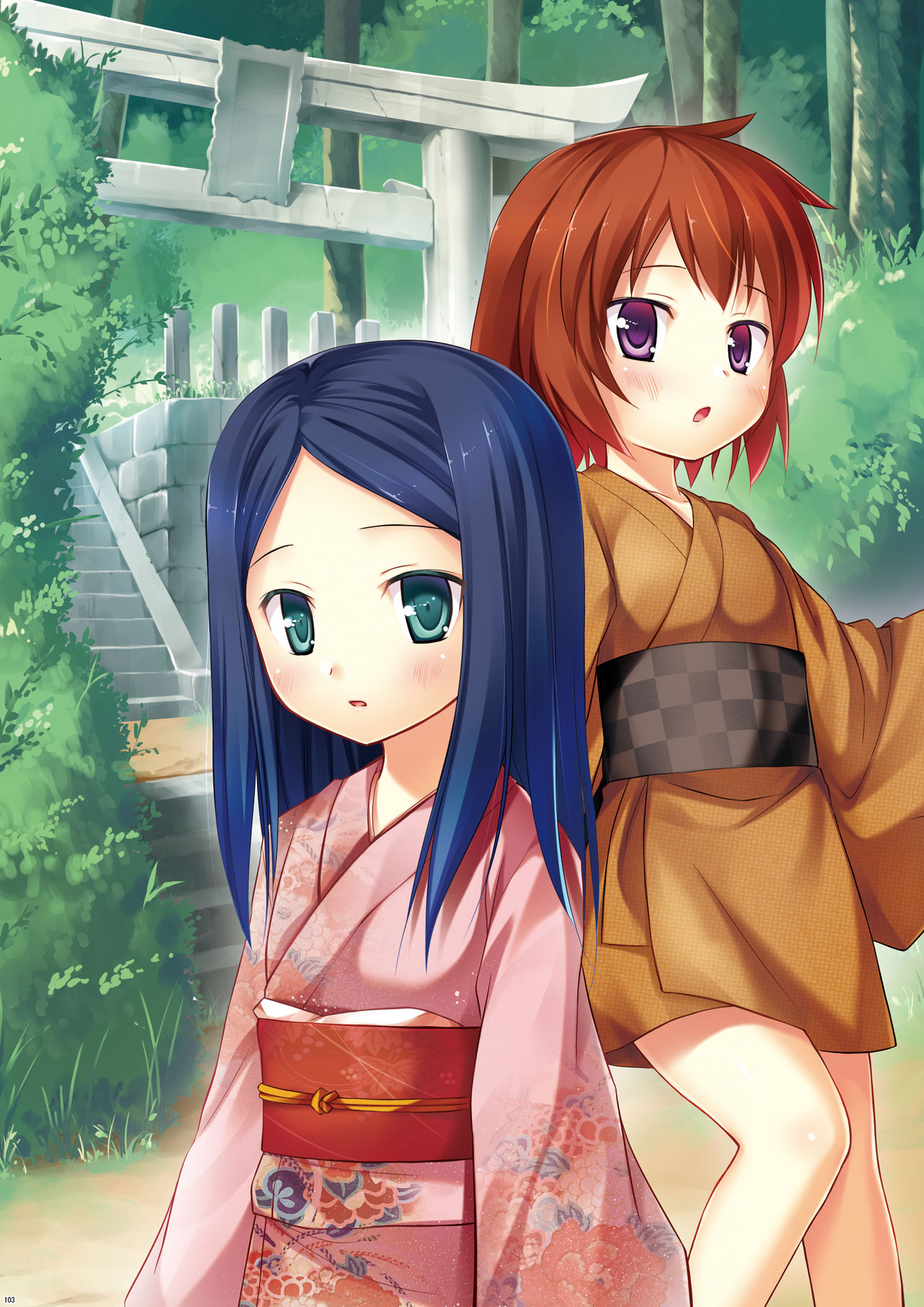 Kirigami Shima Zen Saishiki Soushuuhen Ch. 5