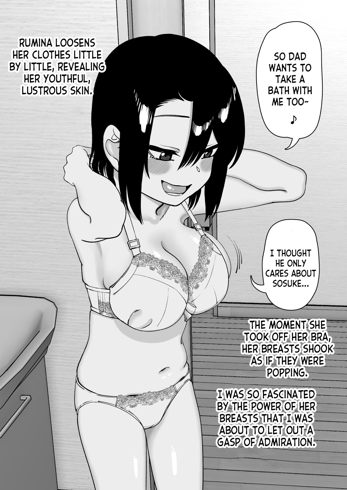 Niramikko Koujou Omakebon Oyako Ichaicha if