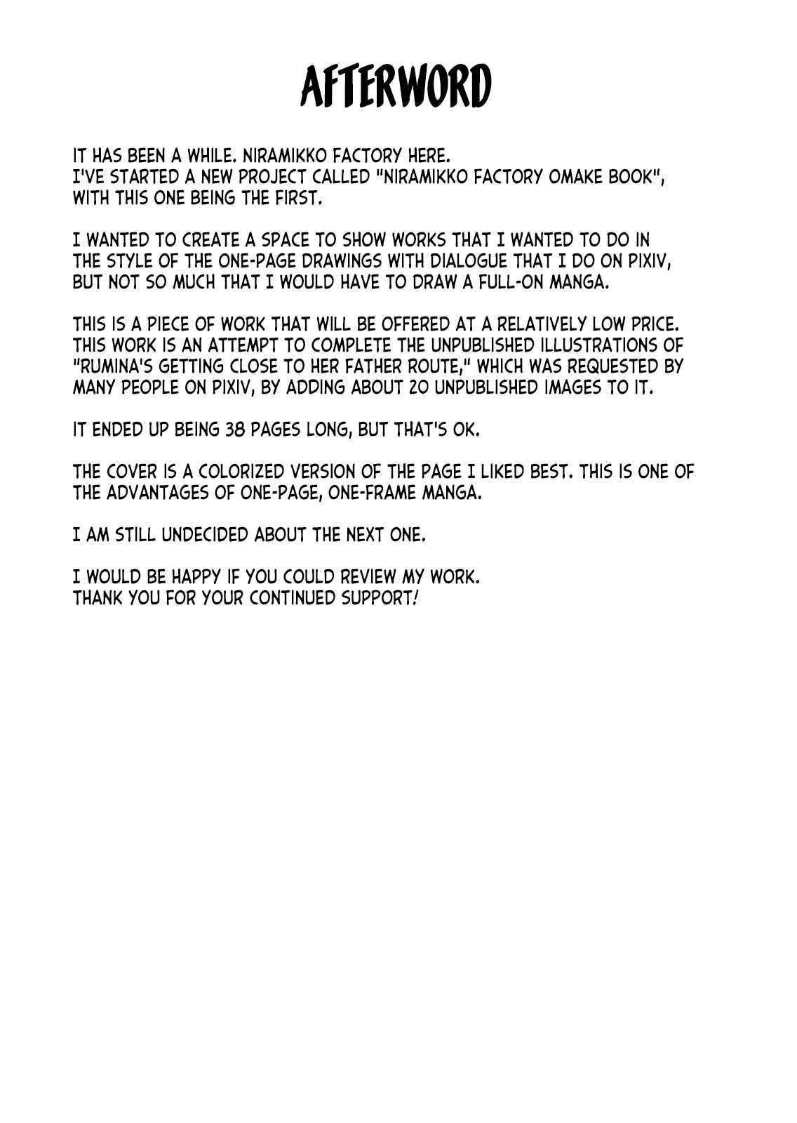 Niramikko Koujou Omakebon Oyako Ichaicha if