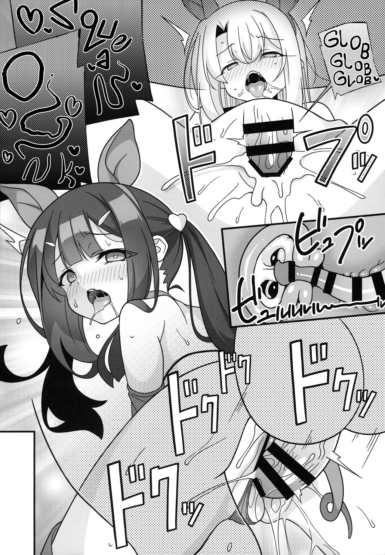 Watashi-tachi Chikan Sarechaimashita