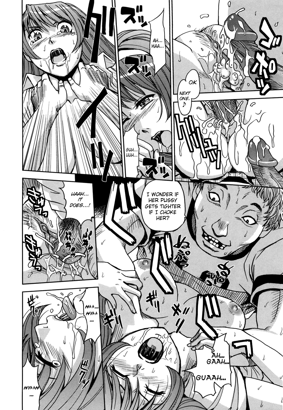 Saint Kangoku Gakuen