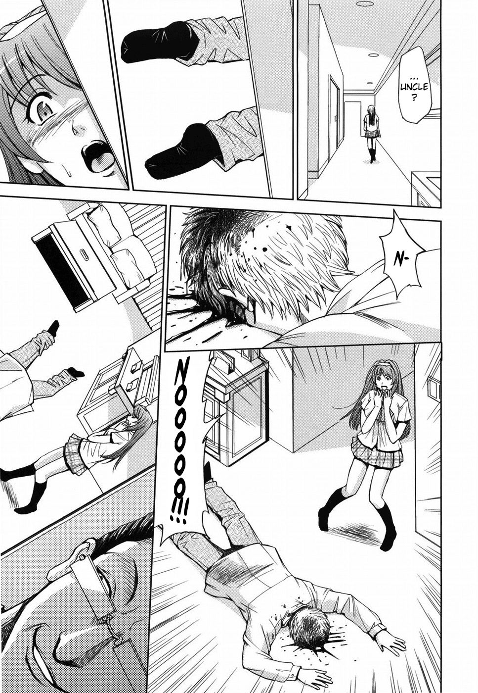 Saint Kangoku Gakuen