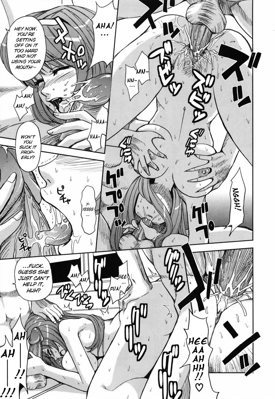 Saint Kangoku Gakuen