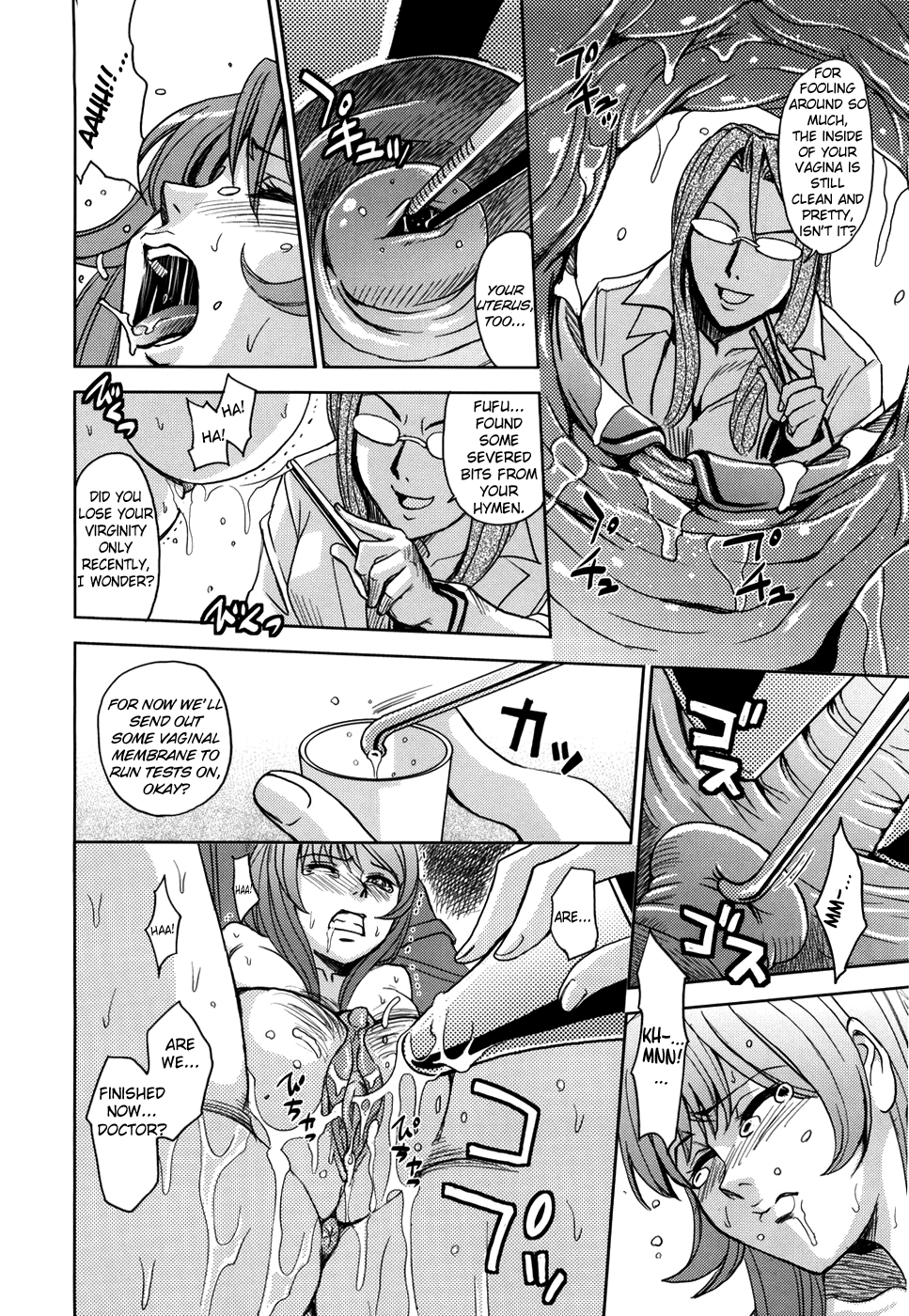 Saint Kangoku Gakuen