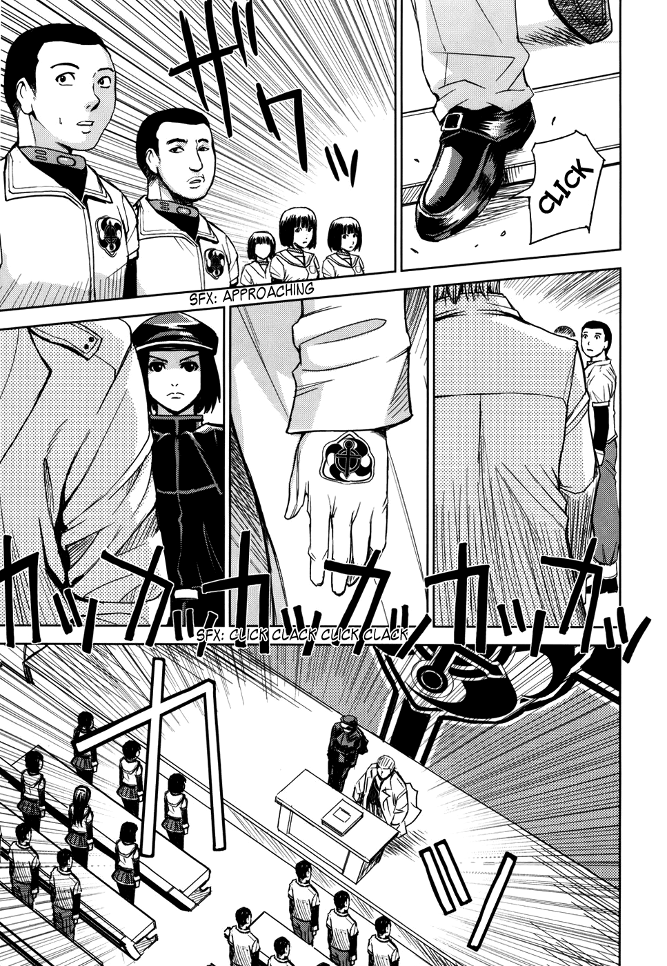 Saint Kangoku Gakuen