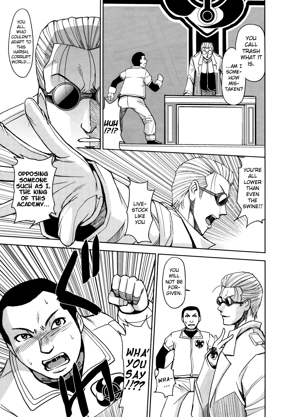 Saint Kangoku Gakuen