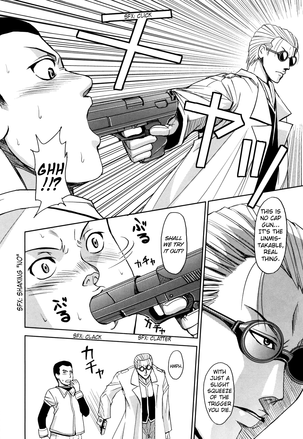 Saint Kangoku Gakuen