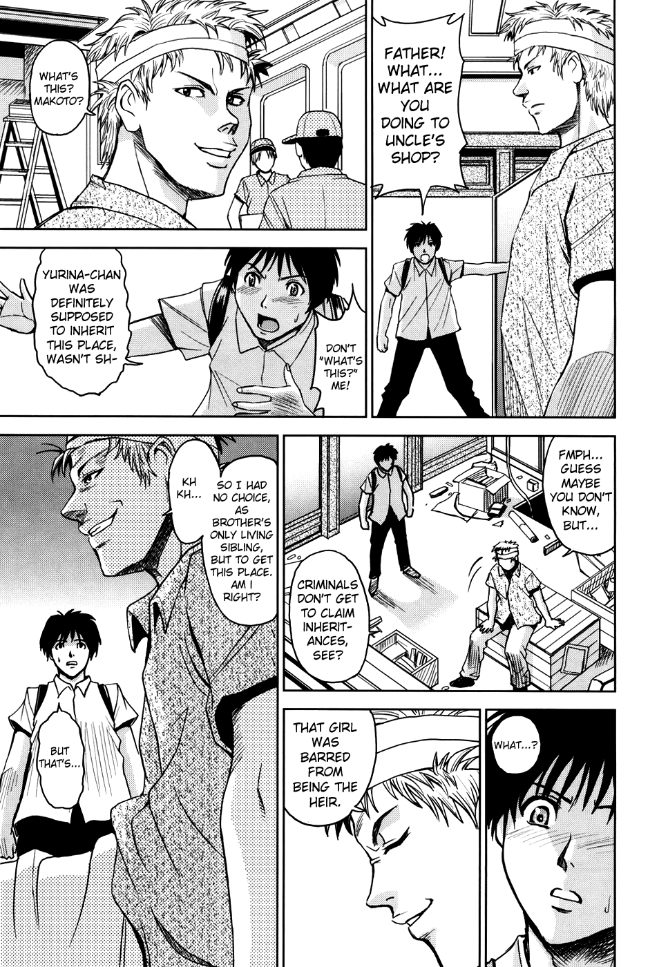 Saint Kangoku Gakuen