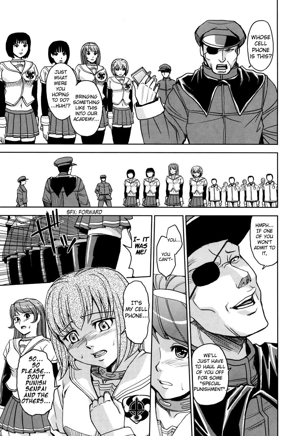 Saint Kangoku Gakuen