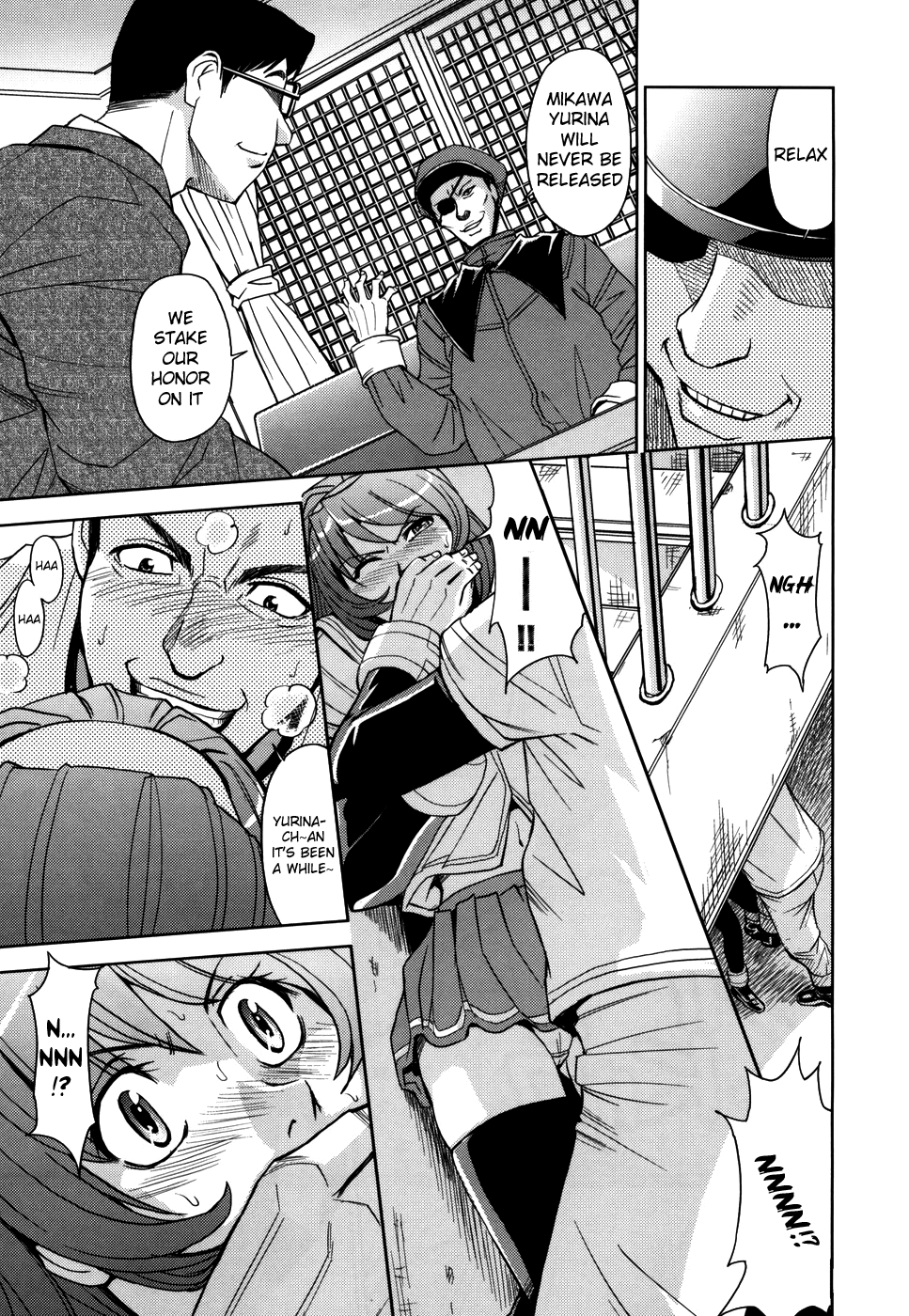 Saint Kangoku Gakuen