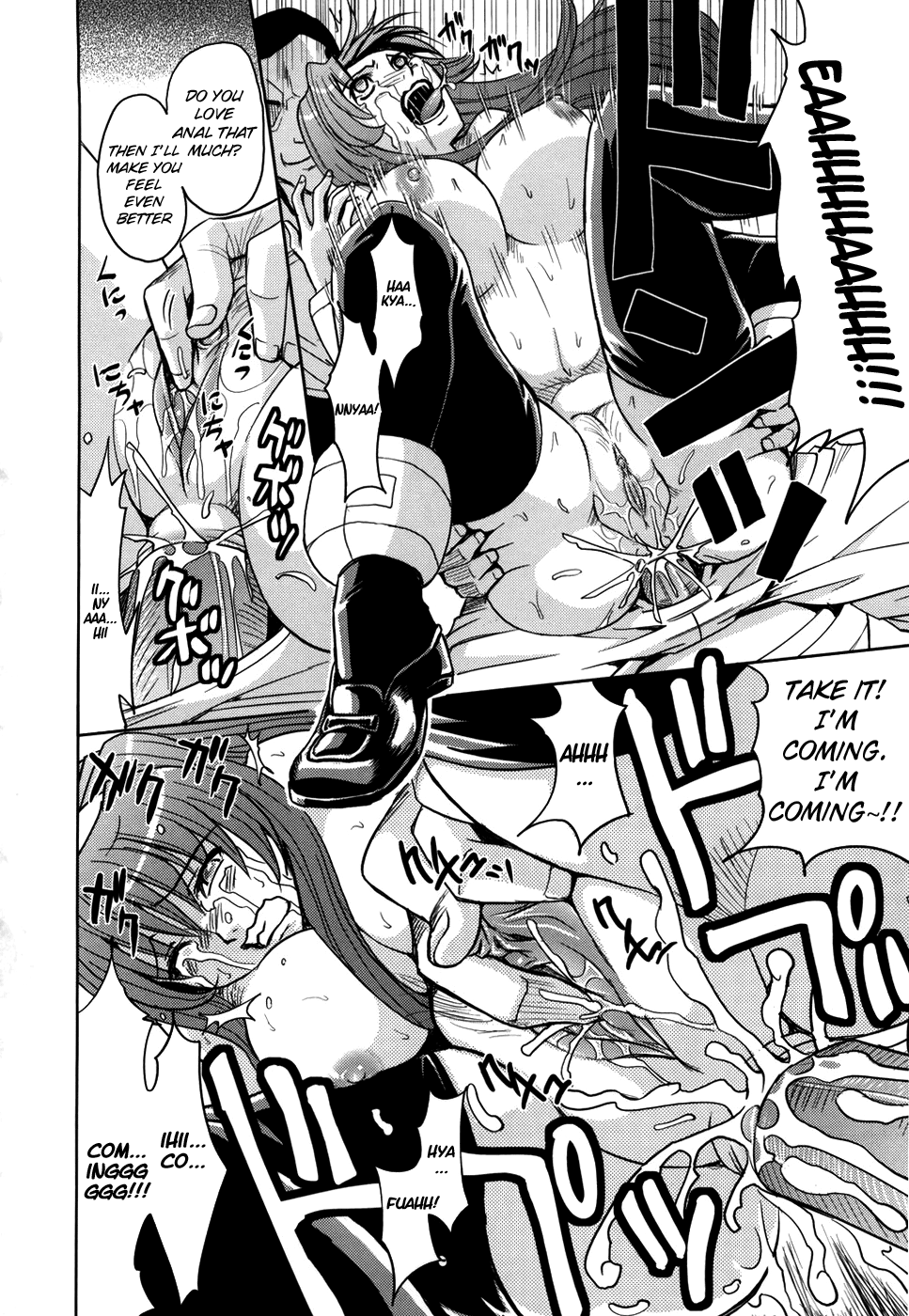 Saint Kangoku Gakuen